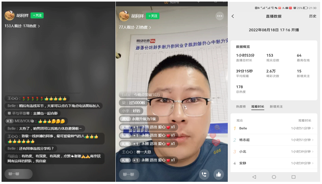 圖片關鍵詞